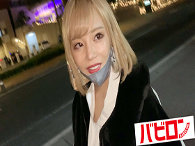 妊娠二カ月追い中出し サンプル動画サムネイル